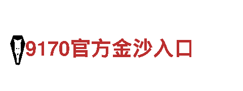 专业人力管理公司亚博188，为您提供一站式人力资源解决方案